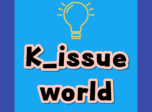 k-issueworld.com